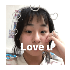 親愛的謝謝你因為有你溫暖了四季