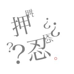 kaito_20220607170953