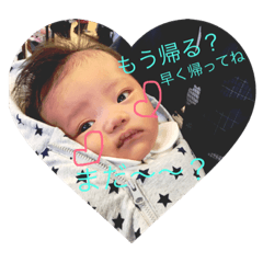 hinao1days