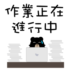 辦公室簡單常用語 (1)