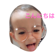 IORIKUN!!!