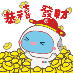 華南銀行萌萌噠小n登場 融化日常甜滋滋 Line貼圖 Line Store