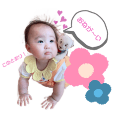 natsumi_20220607214324