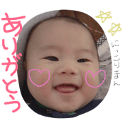 tachandayo