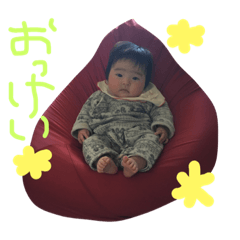 Mei chan stanpping2