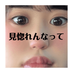 neru no ga hongyo san_20220608101132