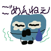 KABO-