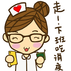 nurse talk2