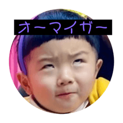 kids kidskids20181001