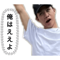 我有趣的朋友！！