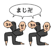 OMOUZA sticker