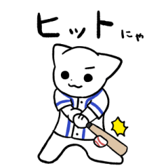Baseball cats sticker (blue team)
