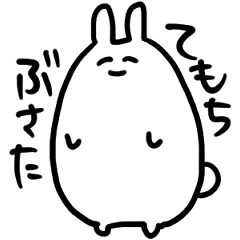 Otaku feeling Sticker : Rabbit