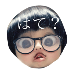 peeechan2
