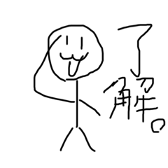 kumachan_20220608121246