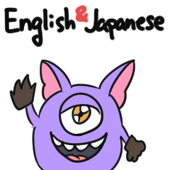 Native English and Japanese sticker