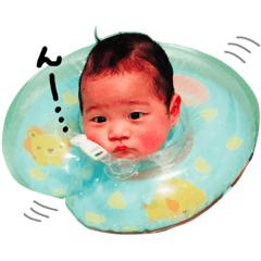 This Baby is Oharu