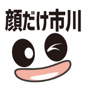 FACE Sticker ICHIKAWA 102