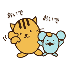 Cat and mouse(Everyday.ver)