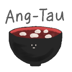 Azuki beans (Ang-Tau)