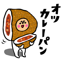 The Pun specialty sticker2