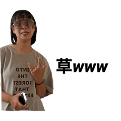hana_20220608162339