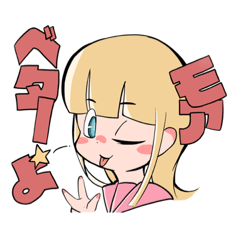 TSUNEKAWA_20220608162251