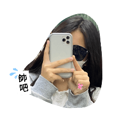 康特輯