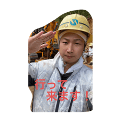 YUTO_20220608175036