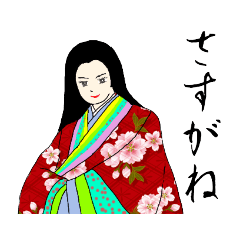 Female aristocrats of the Heian period