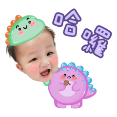 小瀚寶的日常生活