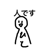 human_20220608210611