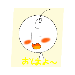 Natsumi_20220608200838