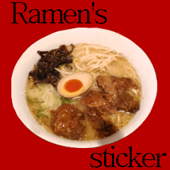 Ramen's sticker3