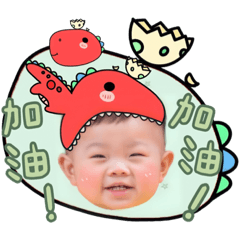 蘇安寶特輯～趴萬(恐龍來嚕)