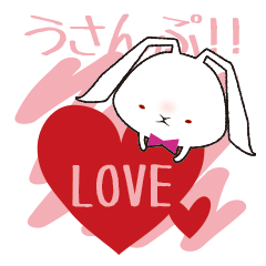 Rabbitton LOVE Sticker