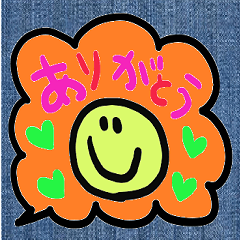 nenerin simple word sticker359