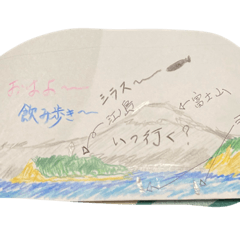 Yuka_20220608224905
