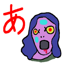 Hiragana zombie