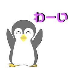 Animal World 15 Penguins Edition