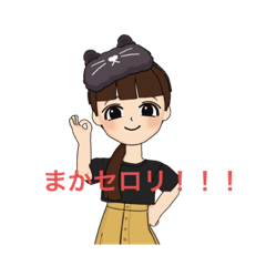 sachiko_20220608221911