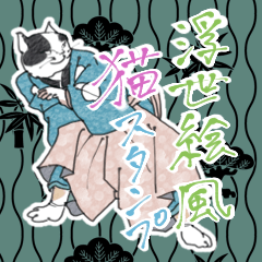 UKIYOE Cat Sticker