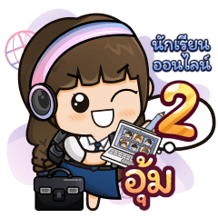 [101] Online Learning2.22 Girl