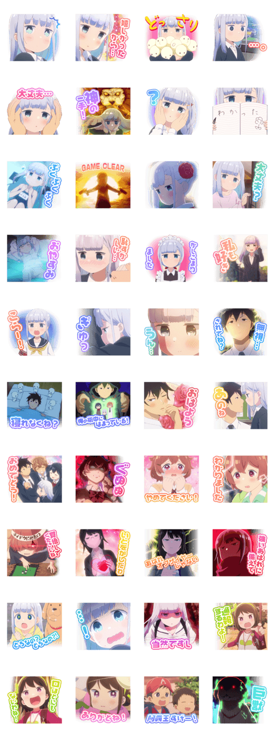 Tvアニメ 阿波連さんははかれない Lineクリエイターズスタンプ Stamplist