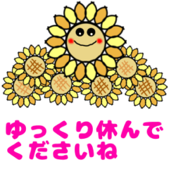 Sunflowers  greetings