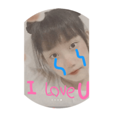 恩恩好可愛 育育好喜歡（桌布版）