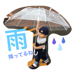 rina_20220609094135