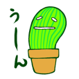 Potted plant Cactus Sticker