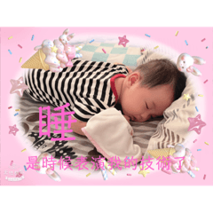 Honey_20220608225431