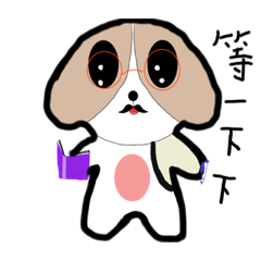 梅西的狗生2（卡通篇）